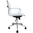 Modern Office Desk Chair Mid Back Ribbed PU Leather Conference Task Armchair with Swivel Tilt & Adjustable Height