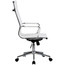 Set of 2 Office High Back With Wheels And Arms Tilt Ribbed Adjustable Height Chair