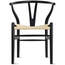 Modern Wooden Dining Elbow Chair