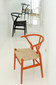 Set of 2 Modern Wishbone Y Back Wooden Dining Elbow Chairs