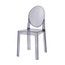 Set of 2, Plastic Transparent Victorian Style Side Armless Chair