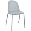 Set of 2 Modern Dining Side Chair with Armless PU Leather Cushion Seat and Metal Legs