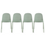 Set of 4 Modern Dining Side Chair with Armless PU Leather Cushion Seat and Metal Legs