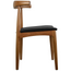 Modern Wooden Dining Room Elbow Chair With PU Leather (Unassembled)