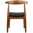 Modern Wooden Dining Room Kennedy Elbow Chair With PU Leather (Unassembled)