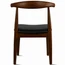 Modern Wooden Dining Room Elbow Chair With PU Leather (Unassembled)