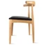 Set Of 2 Modern Wooden Dining Room Elbow Chair With PU Leather (Unassembled)