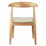 Set Of 2 Modern Wooden Dining Room Kennedy Elbow Chair With Fabric Beige Seat (Unassembled)