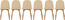 Set of 6 Modern Dining Side Chair with Armless PU Leather Cushion Seat and Wooden Legs