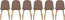 Set of 6 Modern Dining Side Chair with Armless PU Leather Cushion Seat and Wooden Legs