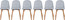 Set of 6 Modern Dining Side Chair with Armless PU Leather Cushion Seat and Wooden Legs