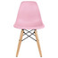 Set of 4 Kids Chair Toddler Size Plastic Dining Room or Craft Chair With Natural Wooden Legs