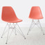 Set of 2, EIFFEL Chrome Wire Side Chair