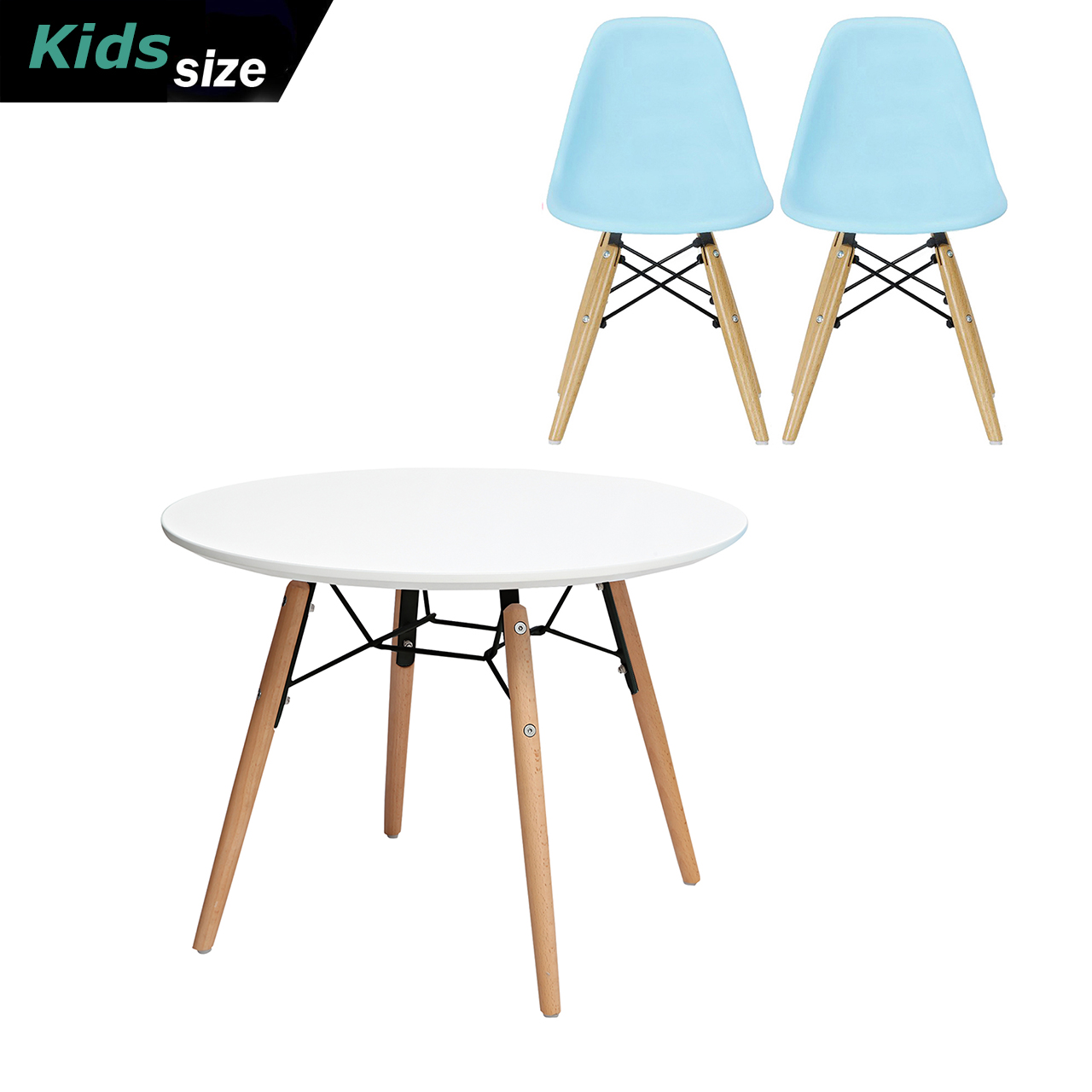 eames kids table