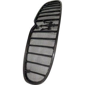 Carbon Fiber Vertical Grille > Maserati Quattroporte 2005-2008 - image 1