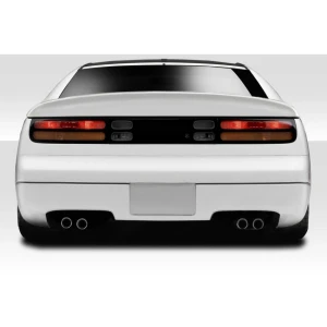 1990-1996 Nissan 300ZX Competition Rear Wing - image 1