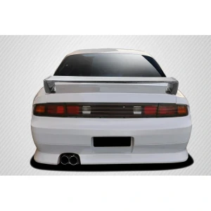 1995-1998 Nissan 240SX Kouki Carbon Fiber Rear Wing - image 1