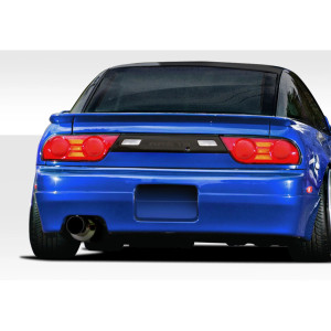 1989-1994 Nissan 240SX S13 HB Supercool Rear Bumper -1 Piece - image 1