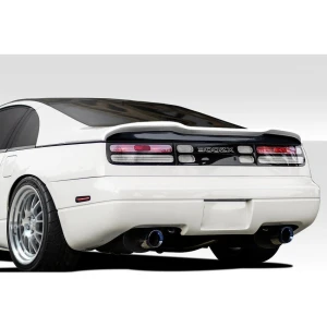1990-1996 Nissan 300ZX TZ-3 Rear Wing - image 1