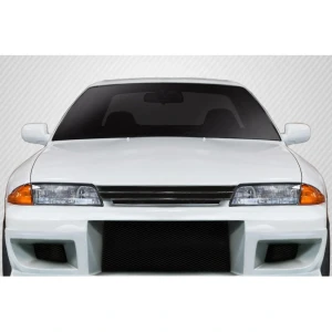 1989-1994 Nissan Skyline J Spec Carbon Fiber Grille - image 1