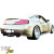 FRP APBR Wide Body Fenders (rear) > Infiniti G35 Coupe 2003-2006 > 2dr Coupe - image 11