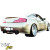 FRP APBR Wide Body Rear Bumper > Infiniti G35 Coupe 2003-2006 > 2dr Coupe - image 17