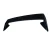 Carbon Fiber Kouki Style Spoiler Wing > Nissan 240SX (S14) 1995-1998 - image 1
