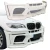 FRP HAMA (OER Width) Front Bumper > BMW X6 (E71) 2008-2014 - image 1