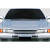 1989-1994 Nissan Skyline R32 D1 Hood - 1 Piece - image 1