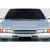 1989-1994 Nissan Skyline D1 Hood - image 1