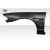 1995-1998 Nissan Skyline D1 Fender - image 10