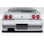 1995-1998 Nissan Skyline R33 2DR Duraflex D Spec Rear Bumper - 1 Piece - image 1