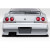 1995-1998 Nissan Skyline R33 2DR D Spec Rear Bumper - 1 Piece - image 8