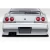1995-1998 Nissan Skyline D Spec Rear Bumper - image 1