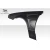 1984-1987 Toyota Corolla D1 Fender - image 8