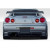 1999-2002 Nissan Skyline R34 2DR Estra Rear Bumper - 1 Piece - image 4