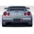 1999-2002 Nissan Skyline Estra Rear Bumper - image 1