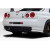 1999-2002 Nissan Skyline R34 2DR Estra Rear Bumper - 1 Piece - image 3