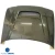 Carbon Fiber GKAT Hood > Subaru Impreza (GC8) 1993-2001 > 2/4/5dr - image 8