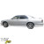 VSaero FRP WAL Side Skirts > Nissan Gloria (Y33) 1995-1999 - image 11