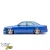 FRP BFLY Side Skirts > Nissan Gloria (Y33) 1995-1999 - image 2
