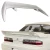 FRP 3POW Spoiler Wing > Nissan Silvia (S13) 1989-1994 > 2dr Coupe - image 32