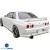 FRP OER GTR Spoiler Wing (upper) > Nissan Skyline (R32) 1990-1994 > 2dr Coupe - image 21
