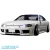 PP AERO Body Kit > Nissan Silvia S15 1999-2002 - image 33