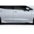 2019-2023 Toyota Corolla Hatchback Medula Side Skirt Rocker Panels - 4 Pieces - image 1
