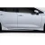 2019-2023 Toyota Corolla Medula Side Skirts - image 1