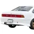 FRP URA Rear Bumper > Nissan Cefiro (A31) 1988-1993 - image 5