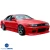 FRP DMA Side Skirts > Nissan Cefiro (A31) 1988-1994 - image 2