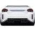 2023-2025 BMW G87 M2 Phase 2 Rear Diffuser - 2 Piece - image 1