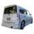 2004-2007 Scion xB F-1 Rear Lip - image 3